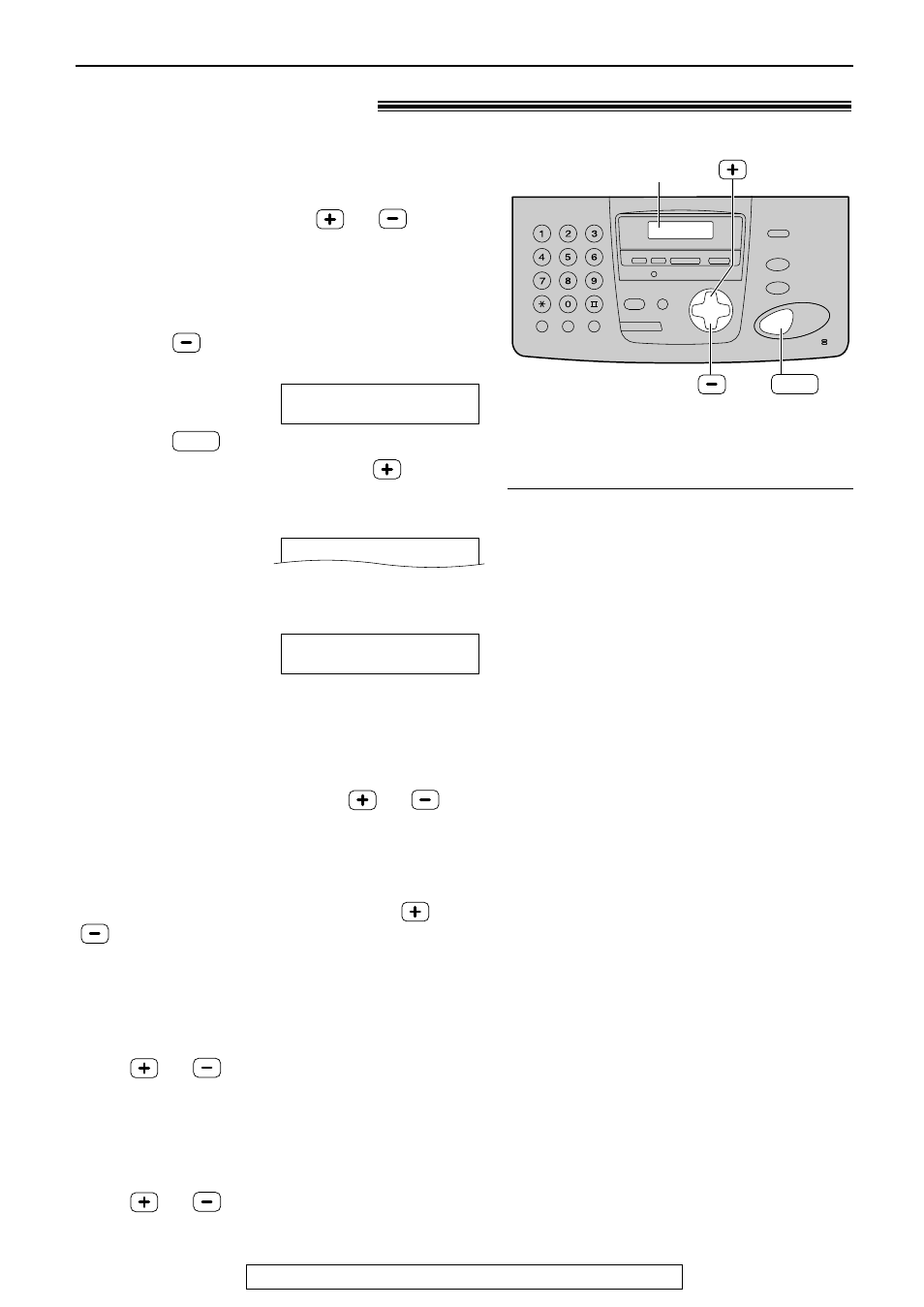 Volumes, Adjusting volumes, Ringer volume | Handset receiver volume, Speaker volume, Fax voice guidance volume, Answering device volume | Panasonic KX-FP155 User Manual | Page 19 / 88