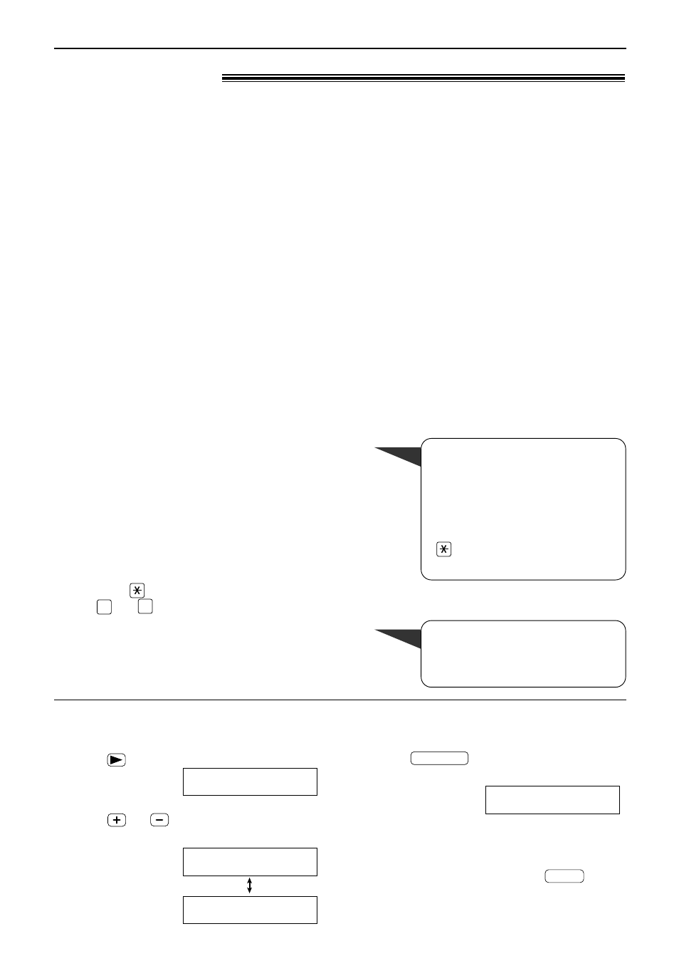 Voice mailbox, How incoming messages are recorded in a mailbox | Panasonic KX-FP155 User Manual | Page 52 / 88