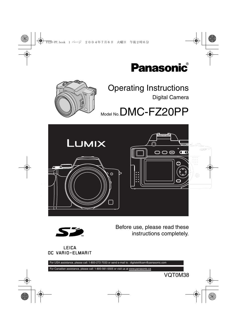 Panasonic DMC-FZ20PP User Manual | 128 pages