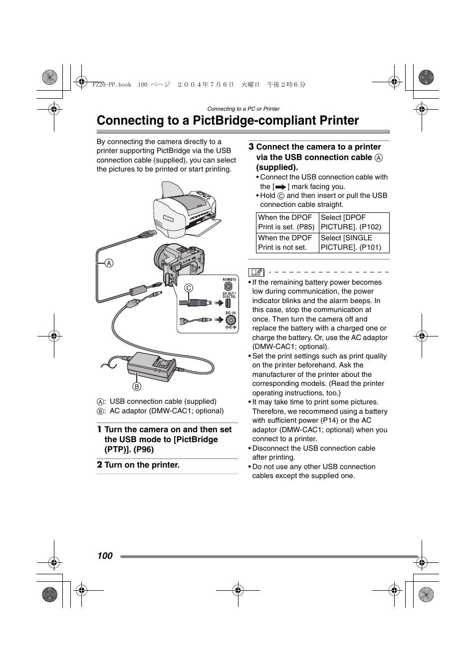 Connecting to a pictbridge-compliant printer | Panasonic DMC-FZ20PP User Manual | Page 100 / 128