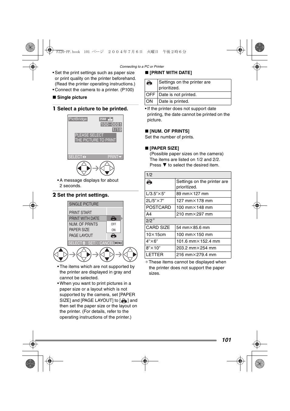 Panasonic DMC-FZ20PP User Manual | Page 101 / 128