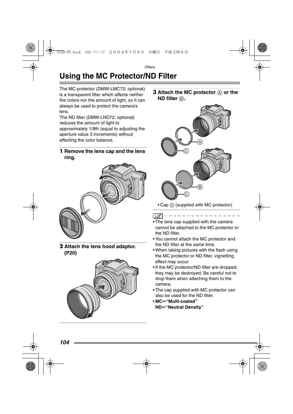 Others, Using the mc protector / nd filter, Using the mc protector/nd filter | Panasonic DMC-FZ20PP User Manual | Page 104 / 128