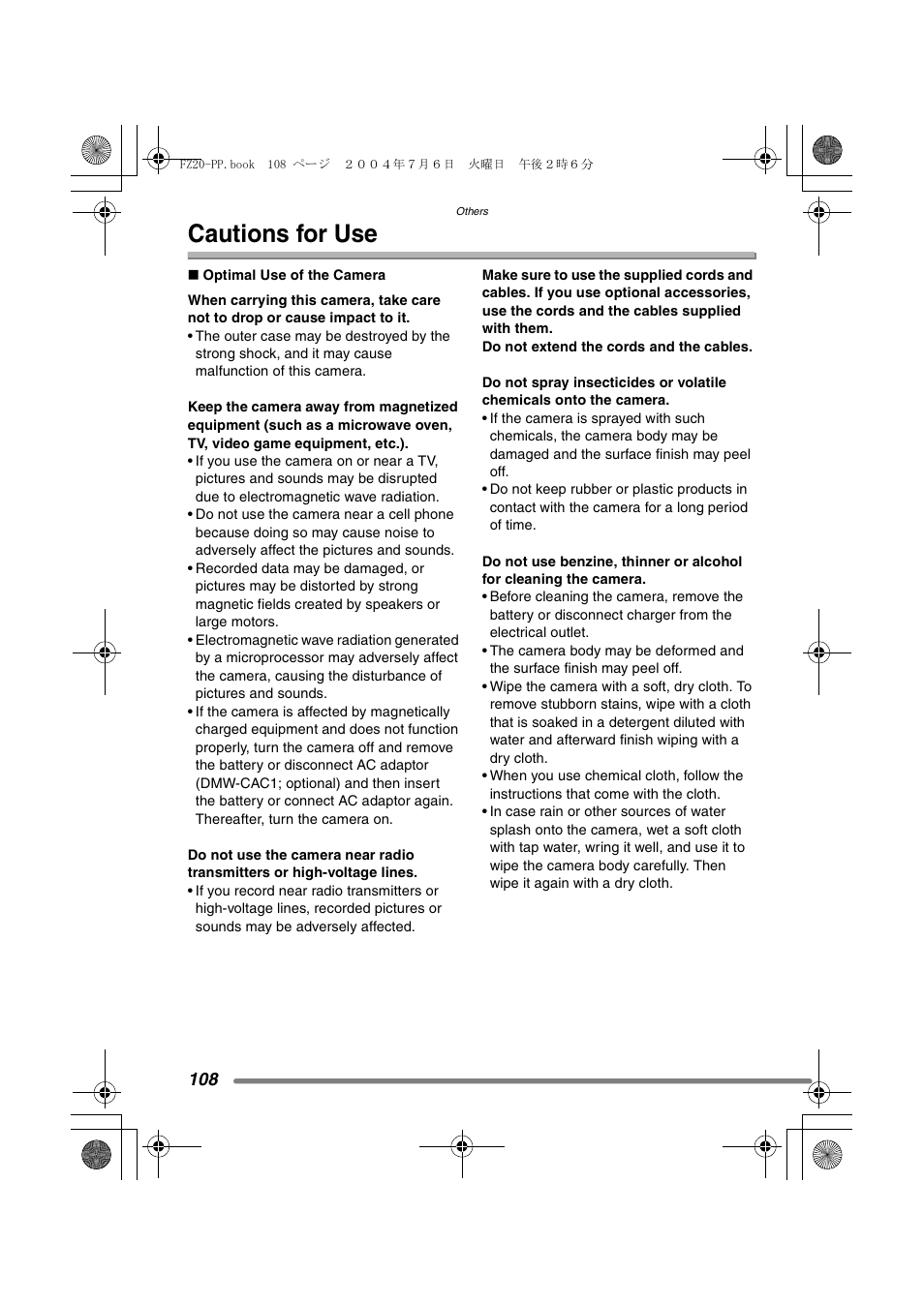Cautions for use | Panasonic DMC-FZ20PP User Manual | Page 108 / 128