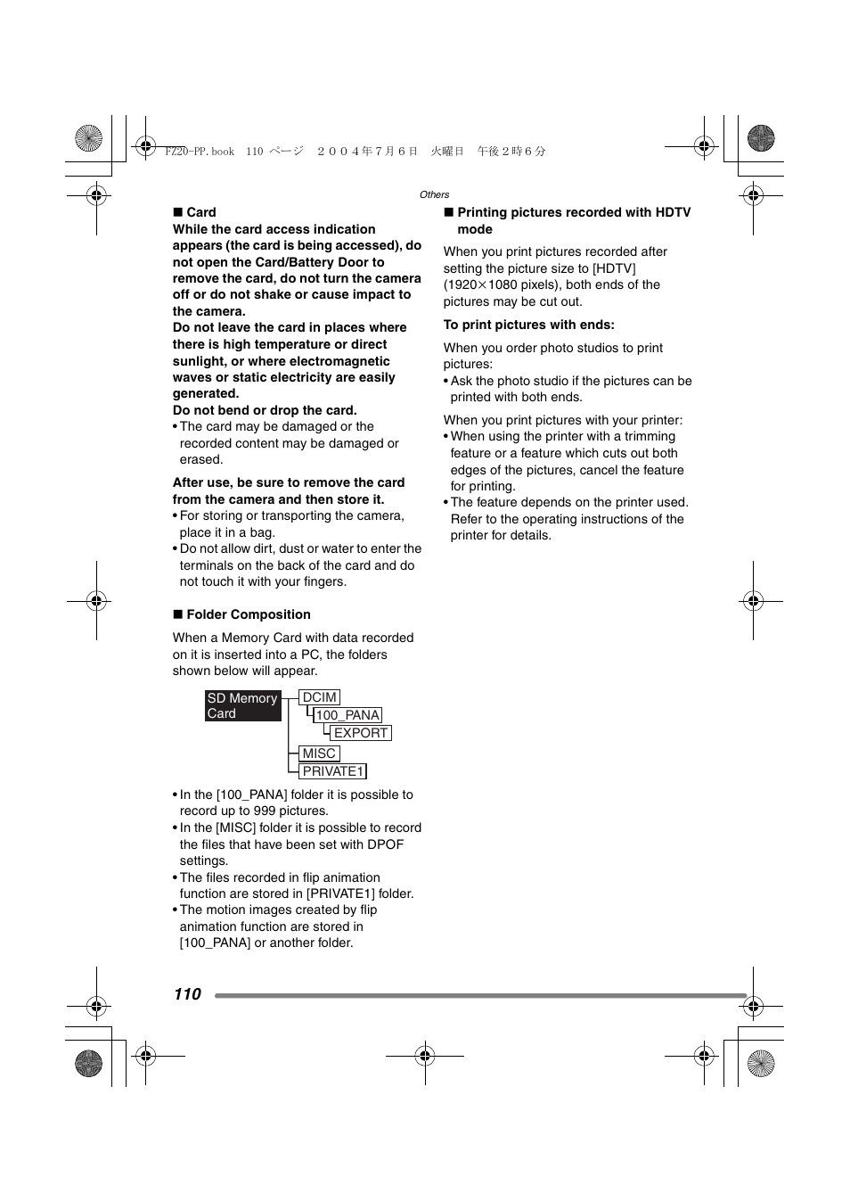 Panasonic DMC-FZ20PP User Manual | Page 110 / 128