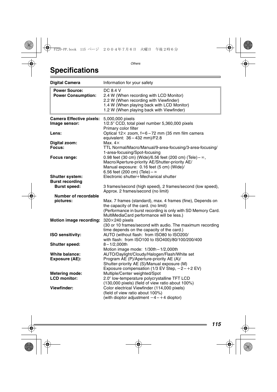 Specifications | Panasonic DMC-FZ20PP User Manual | Page 115 / 128