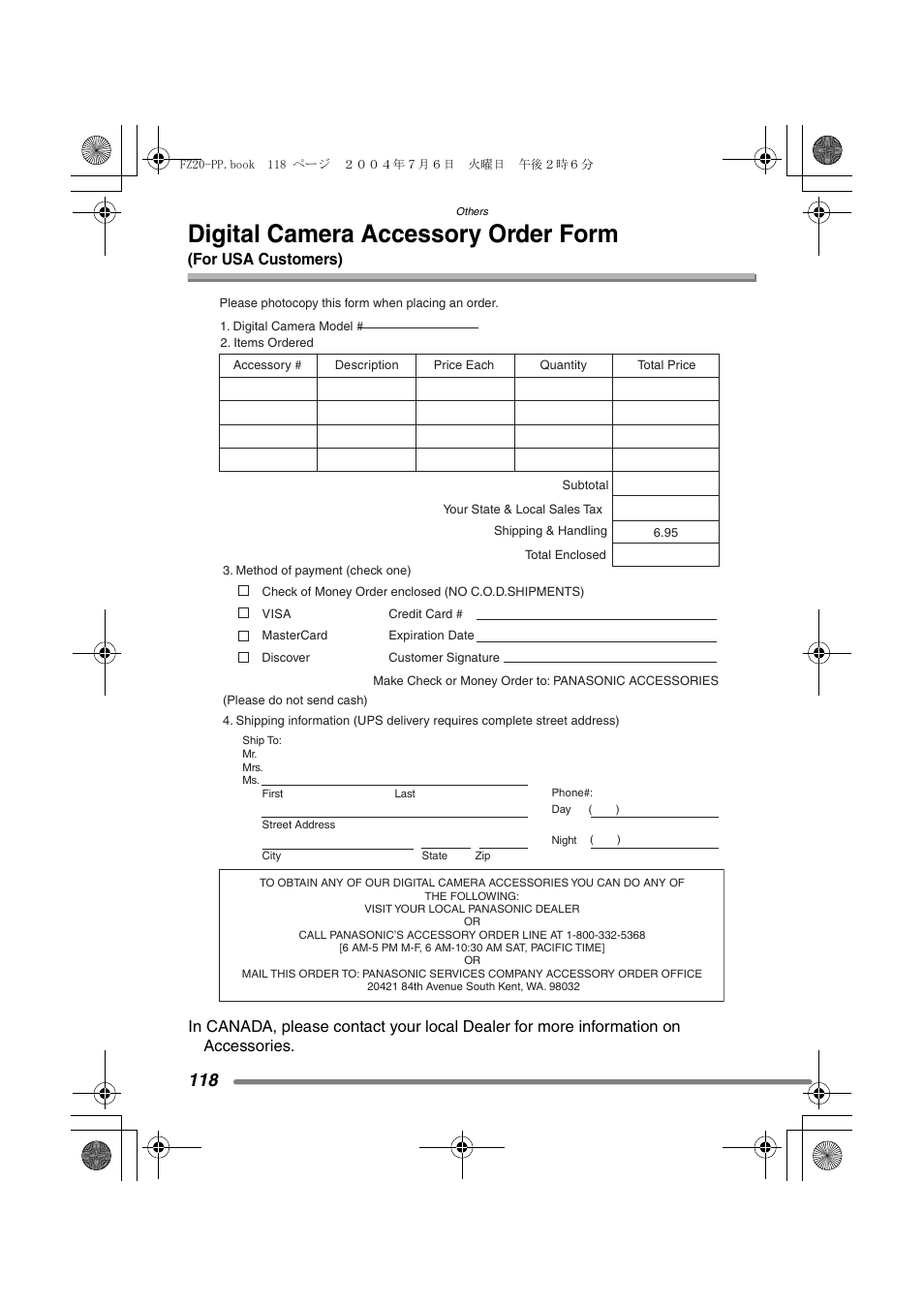 Digital camera accessory order form | Panasonic DMC-FZ20PP User Manual | Page 118 / 128