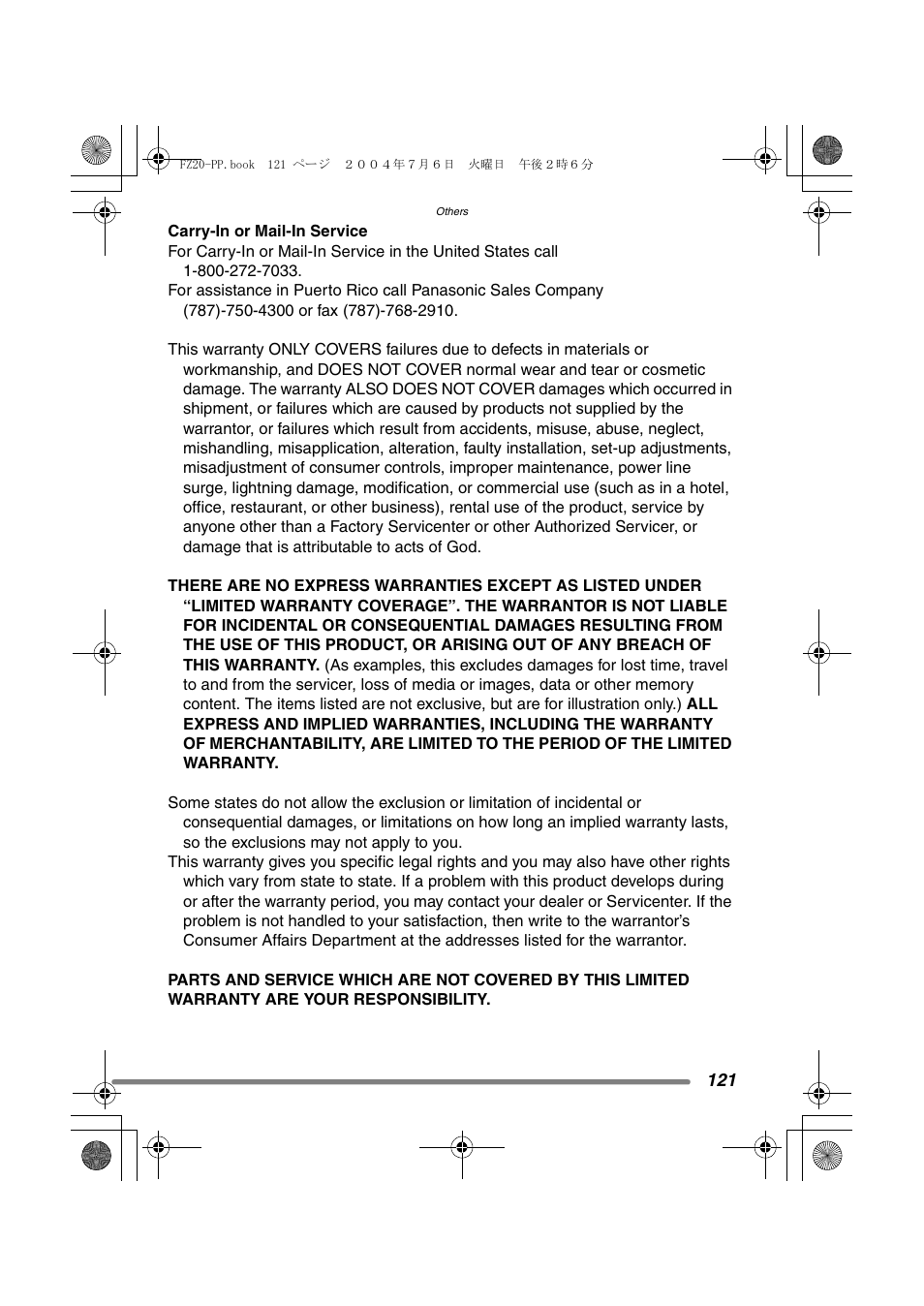 Panasonic DMC-FZ20PP User Manual | Page 121 / 128