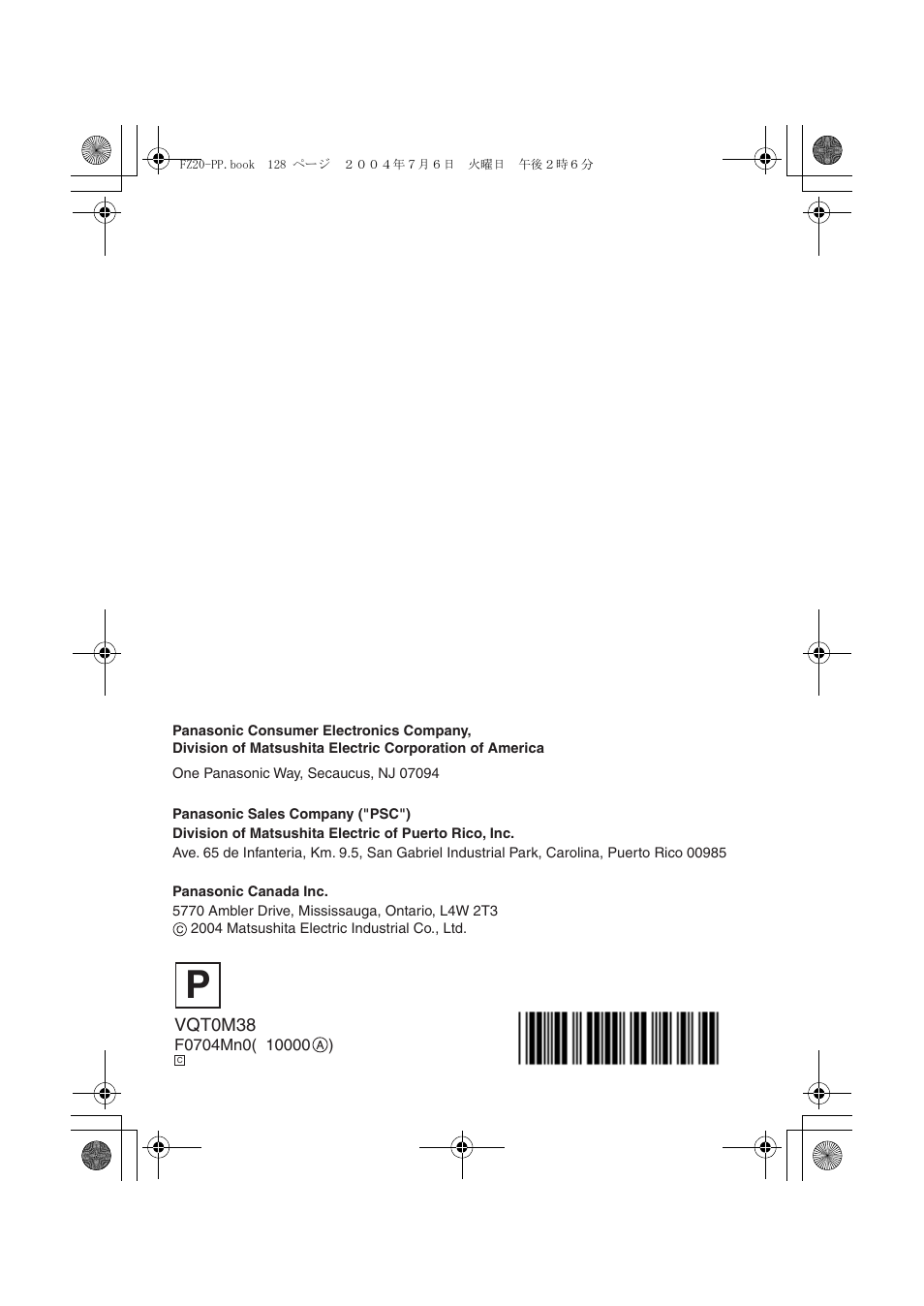 Panasonic DMC-FZ20PP User Manual | Page 128 / 128