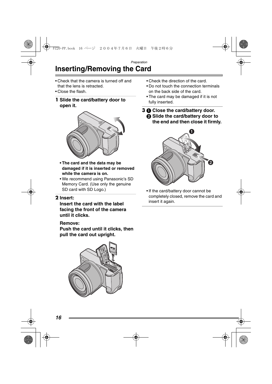 Inserting / removing the card, Inserting/removing the card | Panasonic DMC-FZ20PP User Manual | Page 16 / 128