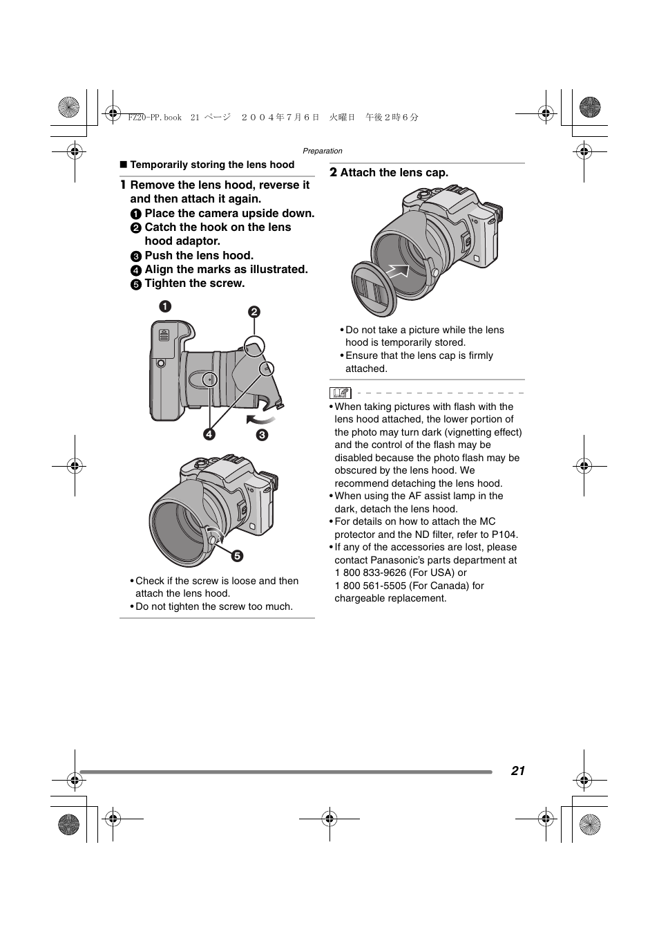 Panasonic DMC-FZ20PP User Manual | Page 21 / 128