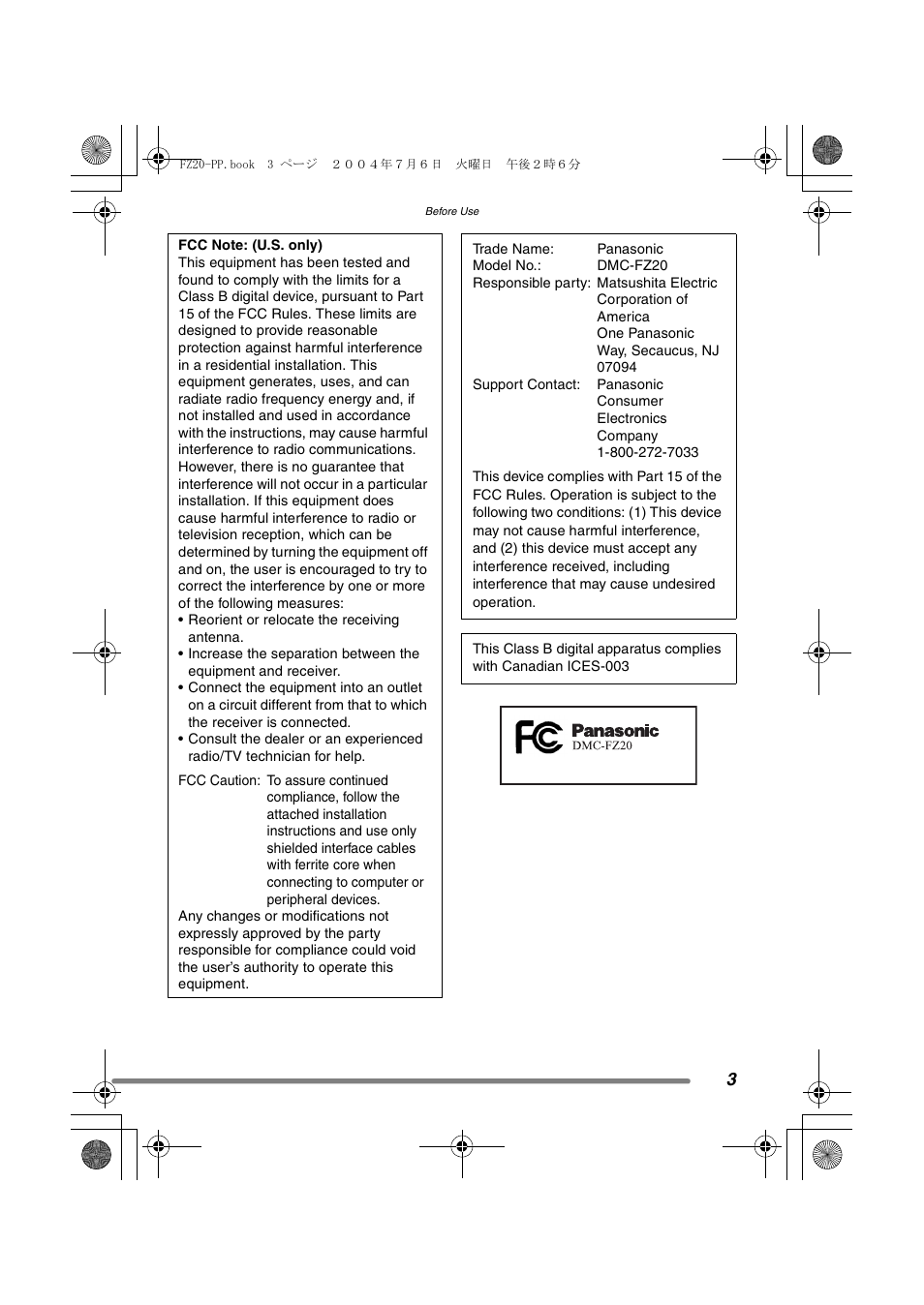 Panasonic DMC-FZ20PP User Manual | Page 3 / 128