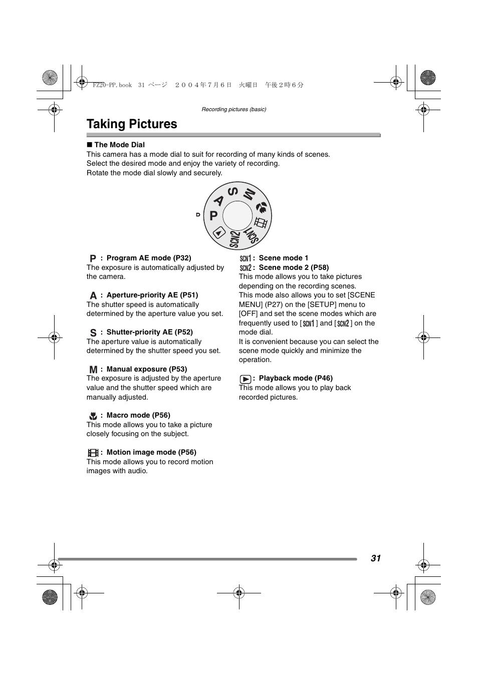 Recording pictures (basic), Taking pictures, Ms a | Panasonic DMC-FZ20PP User Manual | Page 31 / 128