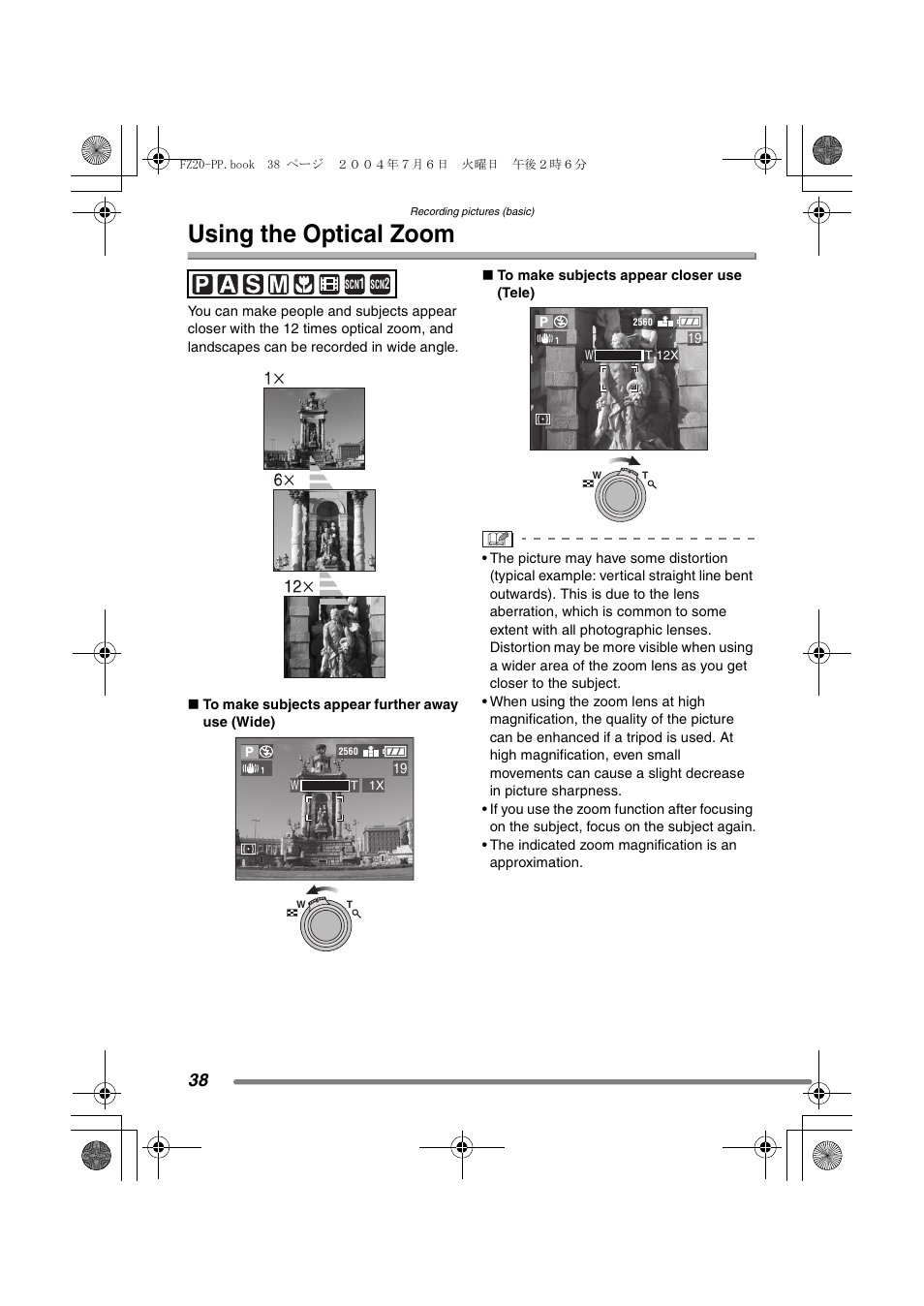 Using the optical zoom | Panasonic DMC-FZ20PP User Manual | Page 38 / 128