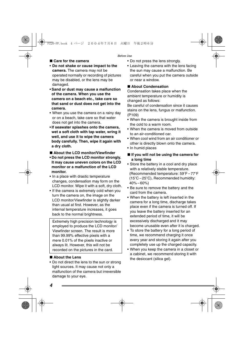 Panasonic DMC-FZ20PP User Manual | Page 4 / 128