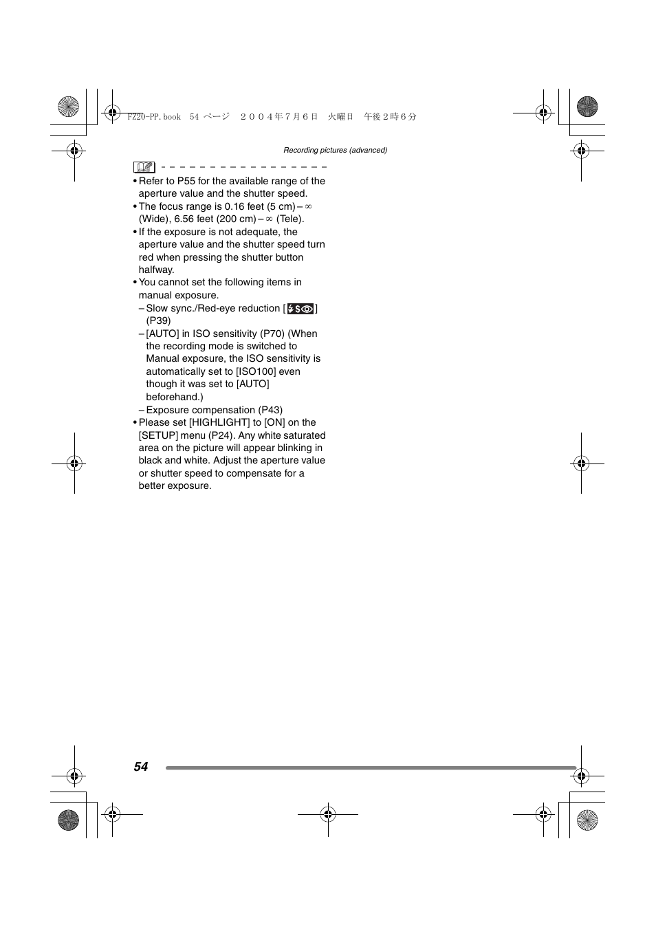 Panasonic DMC-FZ20PP User Manual | Page 54 / 128