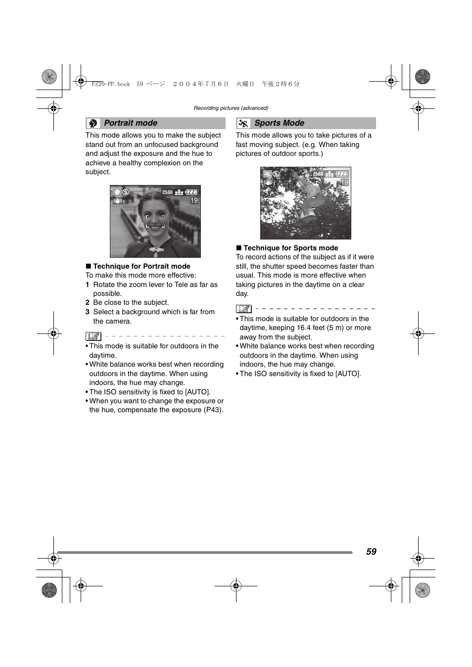Panasonic DMC-FZ20PP User Manual | Page 59 / 128