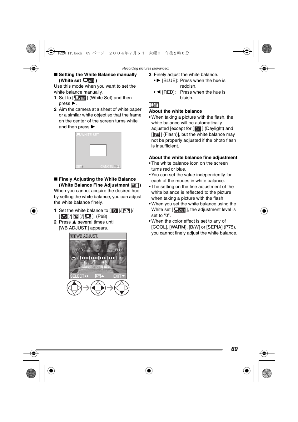 Panasonic DMC-FZ20PP User Manual | Page 69 / 128