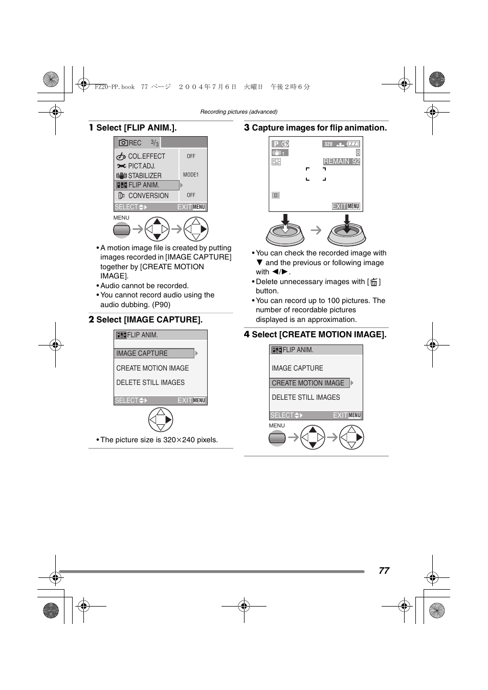 Panasonic DMC-FZ20PP User Manual | Page 77 / 128