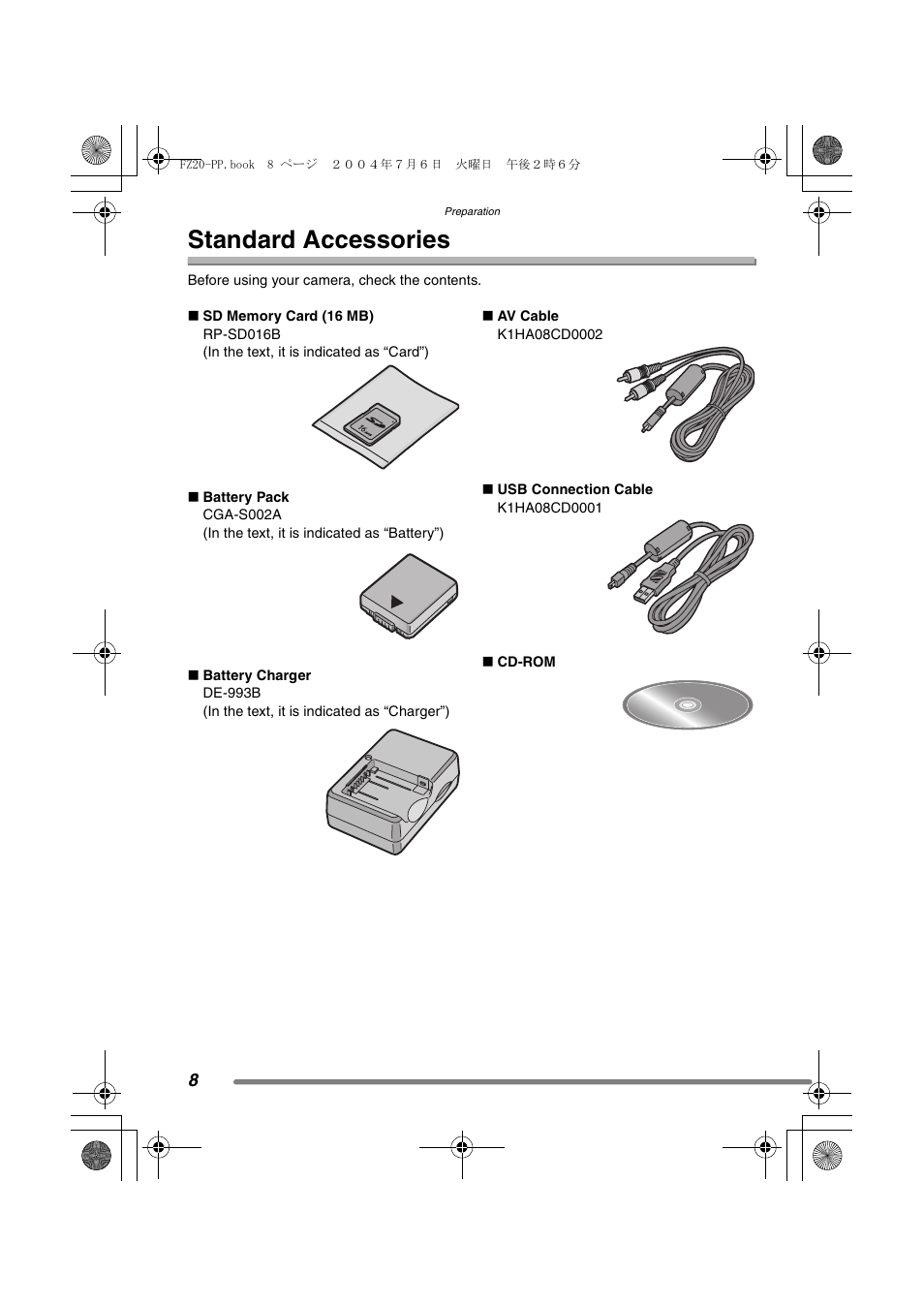 Preparation, Standard accessories | Panasonic DMC-FZ20PP User Manual | Page 8 / 128