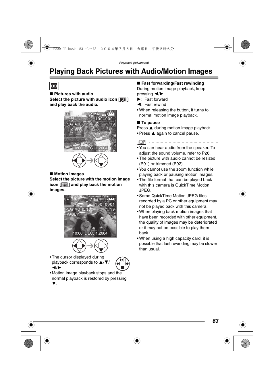 Playback (advanced), Playing back pictures with audio / motion images, Playing back pictures with audio/motion images | Panasonic DMC-FZ20PP User Manual | Page 83 / 128