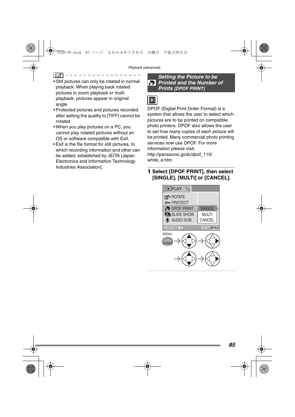 Panasonic DMC-FZ20PP User Manual | Page 85 / 128