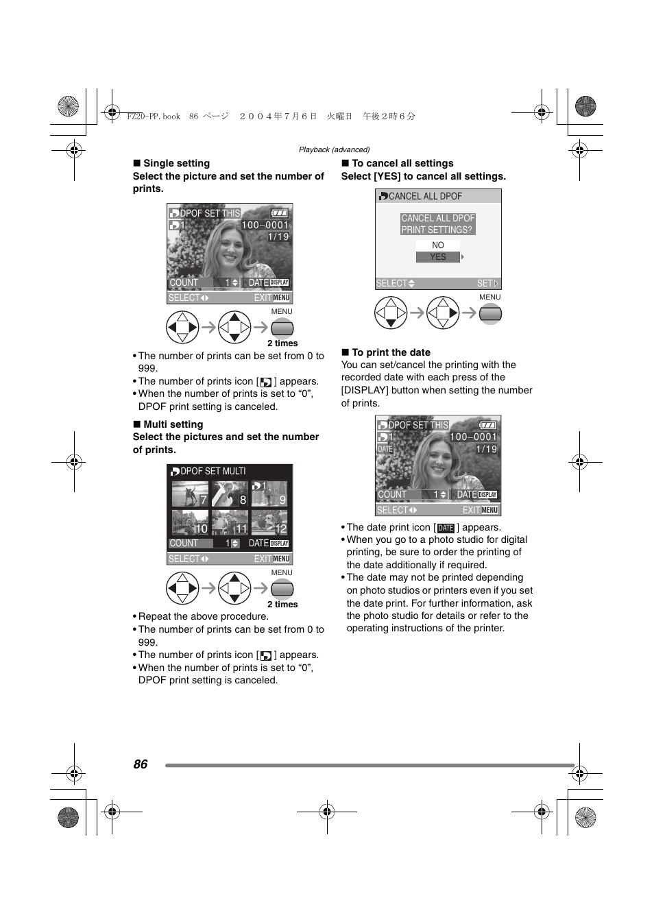 Panasonic DMC-FZ20PP User Manual | Page 86 / 128