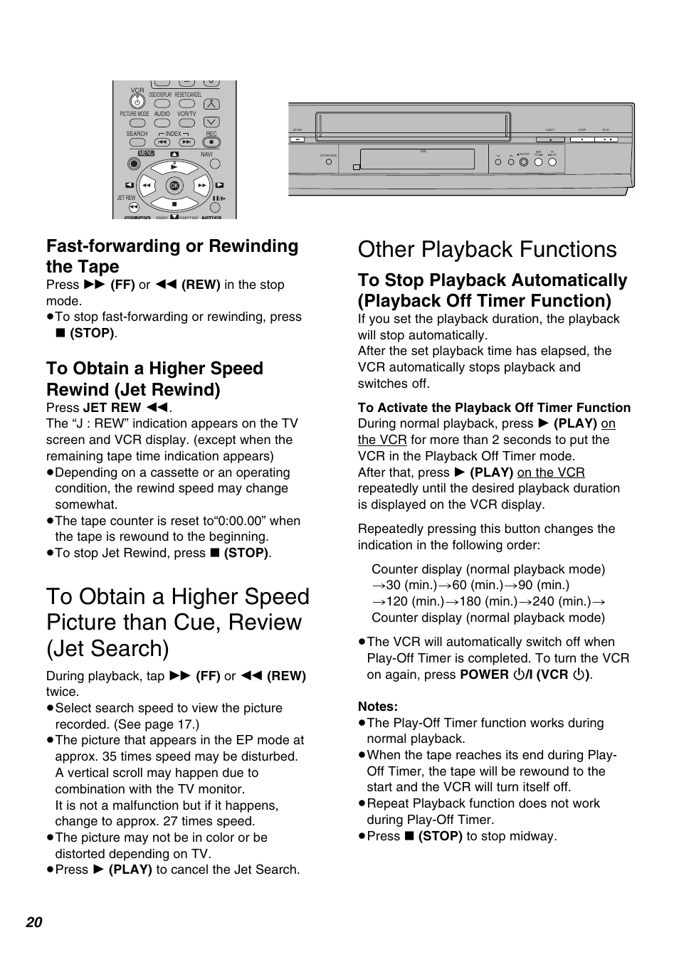 Other playback functions, Fast-forwarding or rewinding the tape | Panasonic AG-1350P User Manual | Page 20 / 40