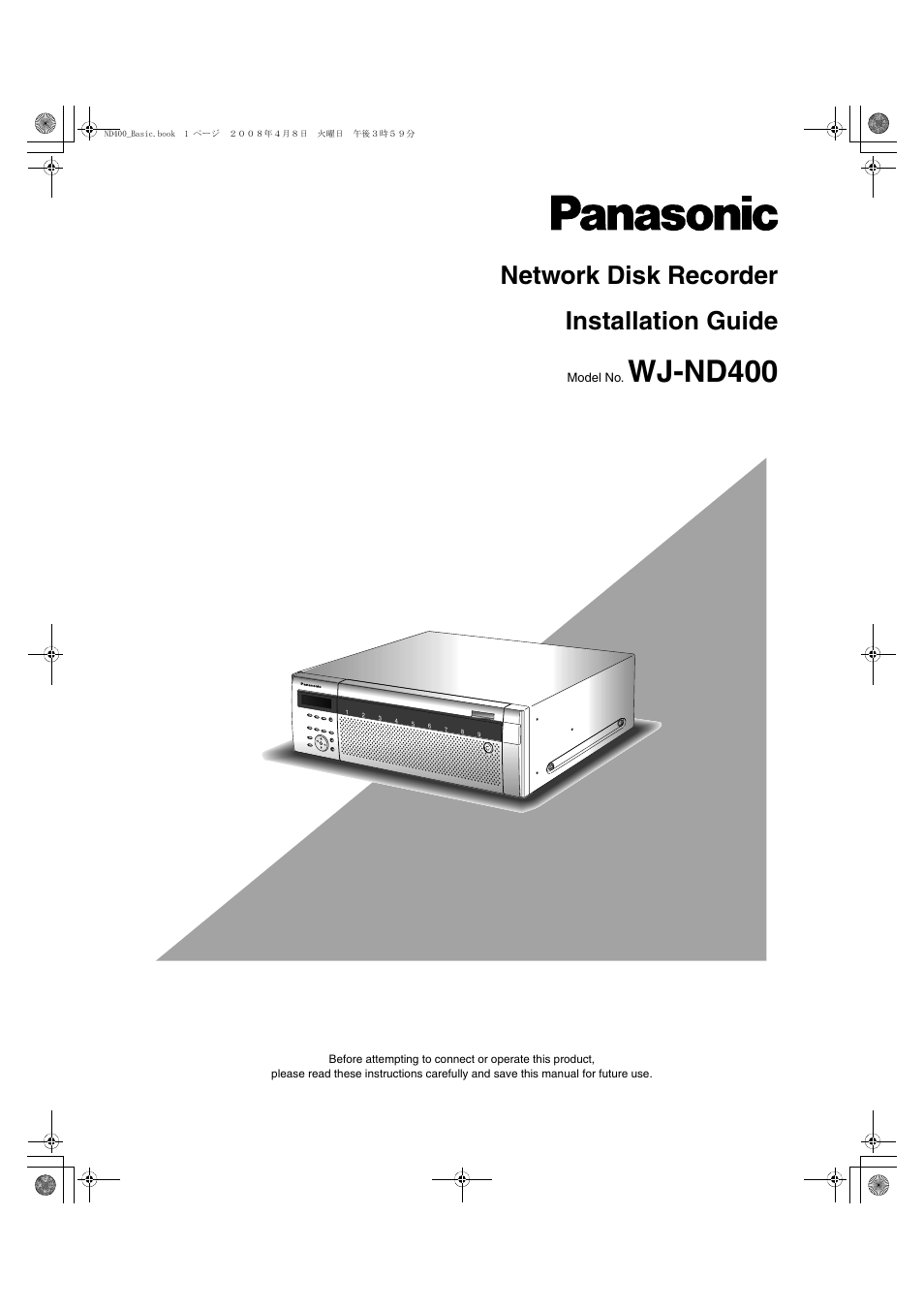 Panasonic WJ-ND400 User Manual | 60 pages