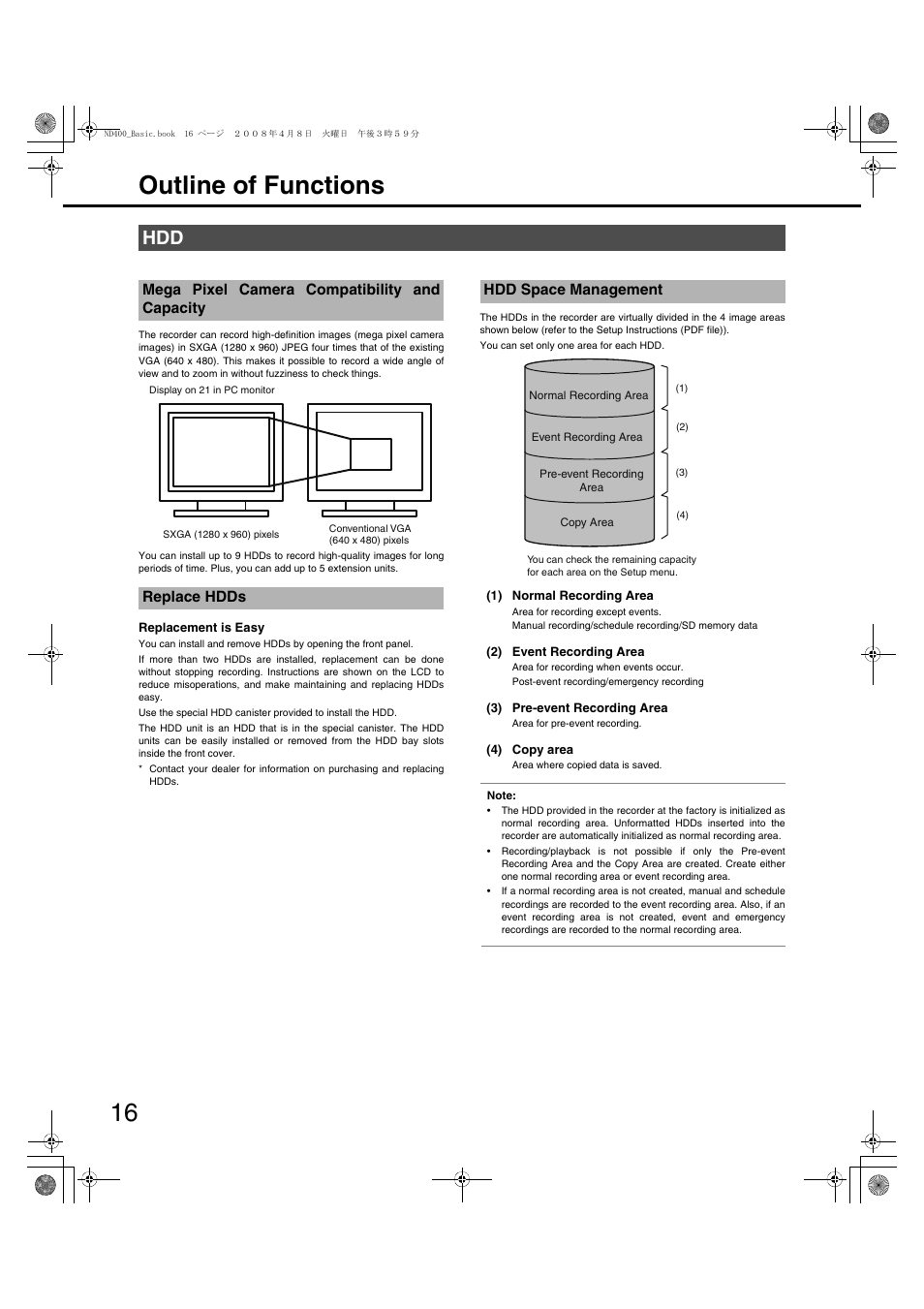 Outline of functions, Hdd space management | Panasonic WJ-ND400 User Manual | Page 16 / 60