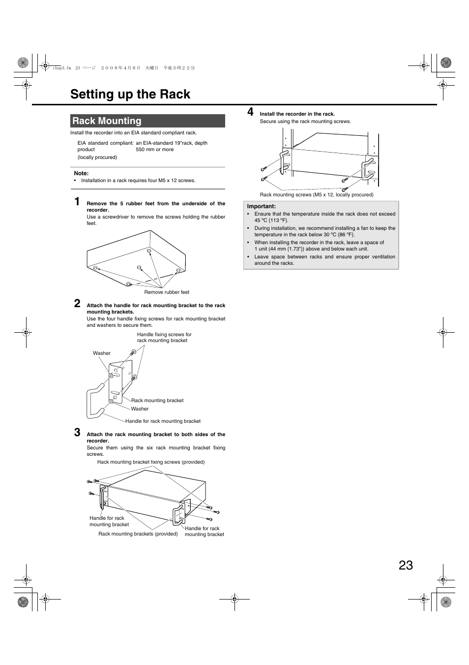23 setting up the rack, Rack mounting | Panasonic WJ-ND400 User Manual | Page 23 / 60
