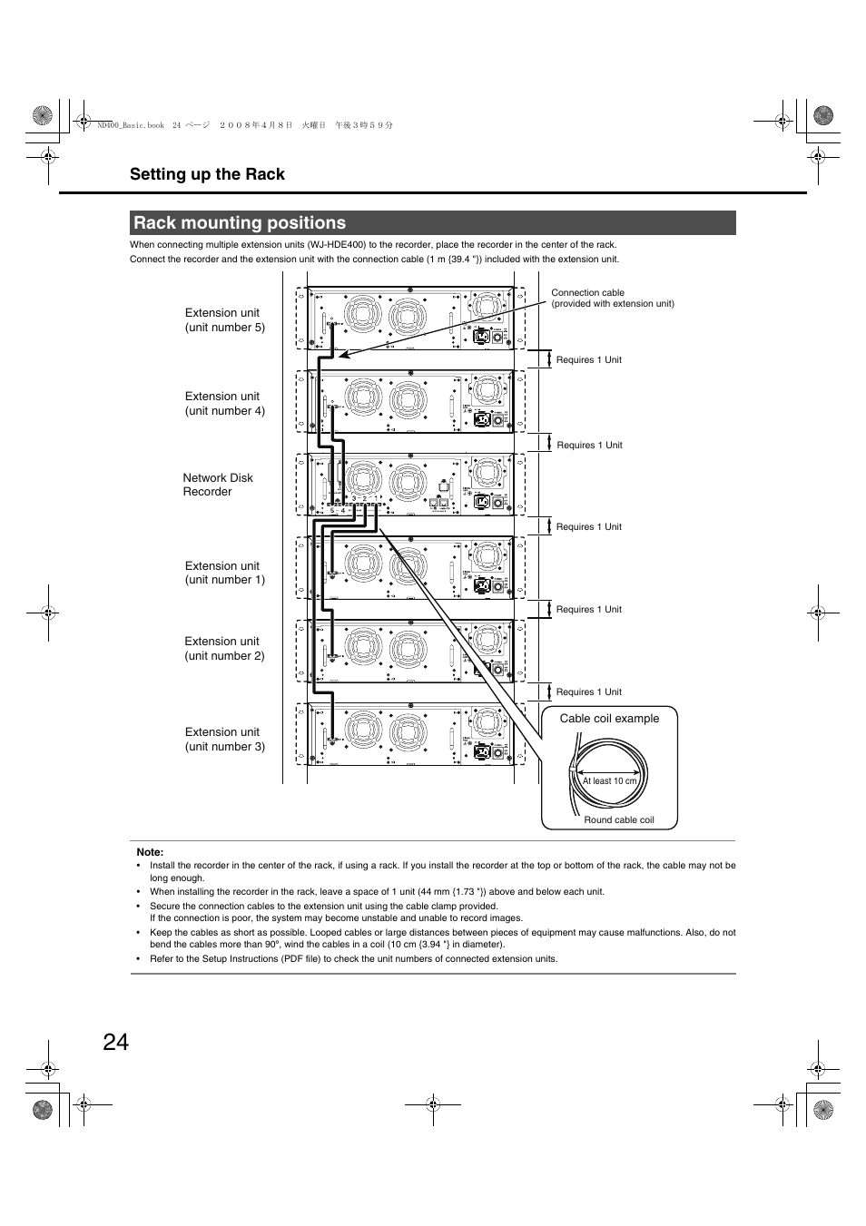 Rack mounting positions, Setting up the rack | Panasonic WJ-ND400 User Manual | Page 24 / 60