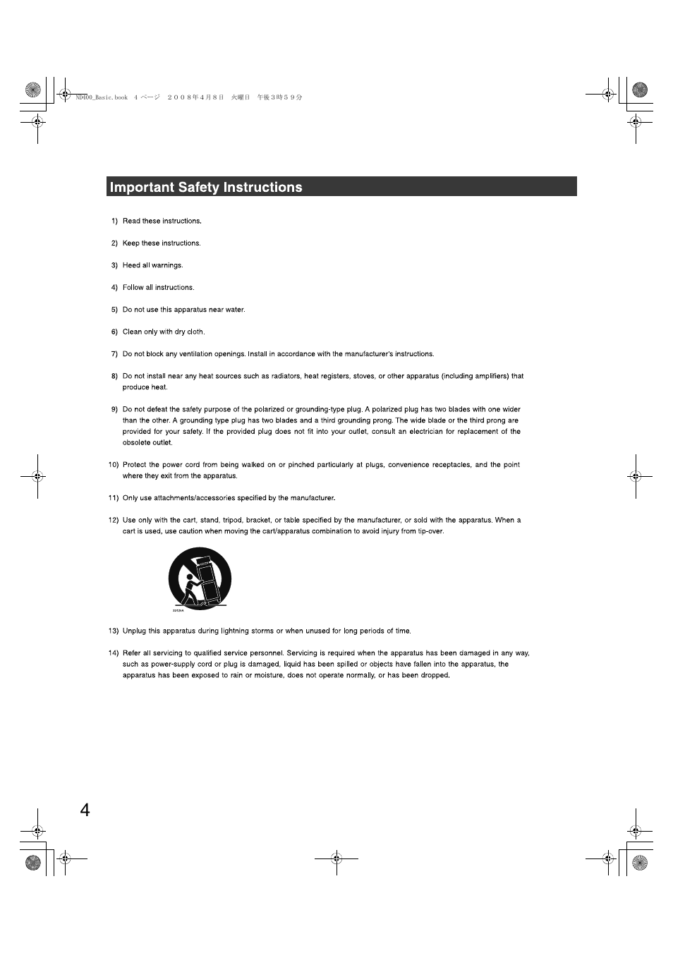 Panasonic WJ-ND400 User Manual | Page 4 / 60