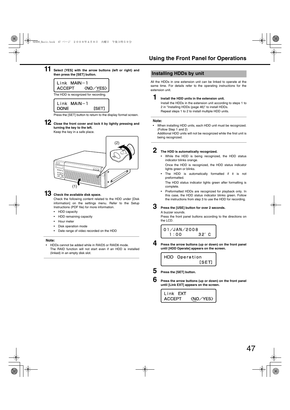 Using the front panel for operations | Panasonic WJ-ND400 User Manual | Page 47 / 60