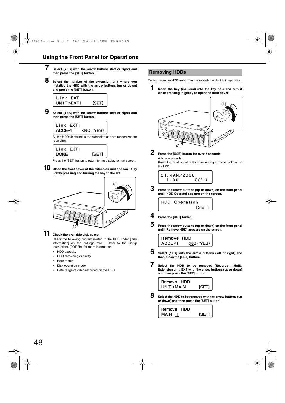 Using the front panel for operations | Panasonic WJ-ND400 User Manual | Page 48 / 60