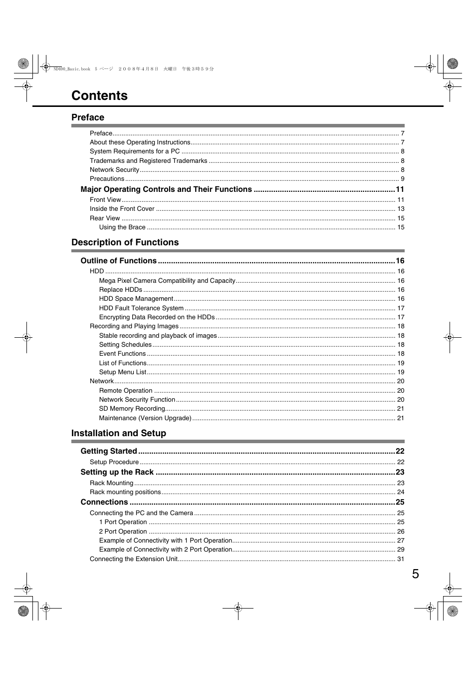 5contents, Preface, Description of functions | Installation and setup | Panasonic WJ-ND400 User Manual | Page 5 / 60