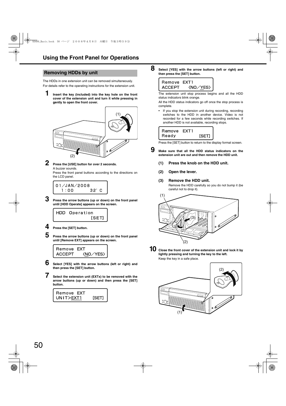 Using the front panel for operations | Panasonic WJ-ND400 User Manual | Page 50 / 60