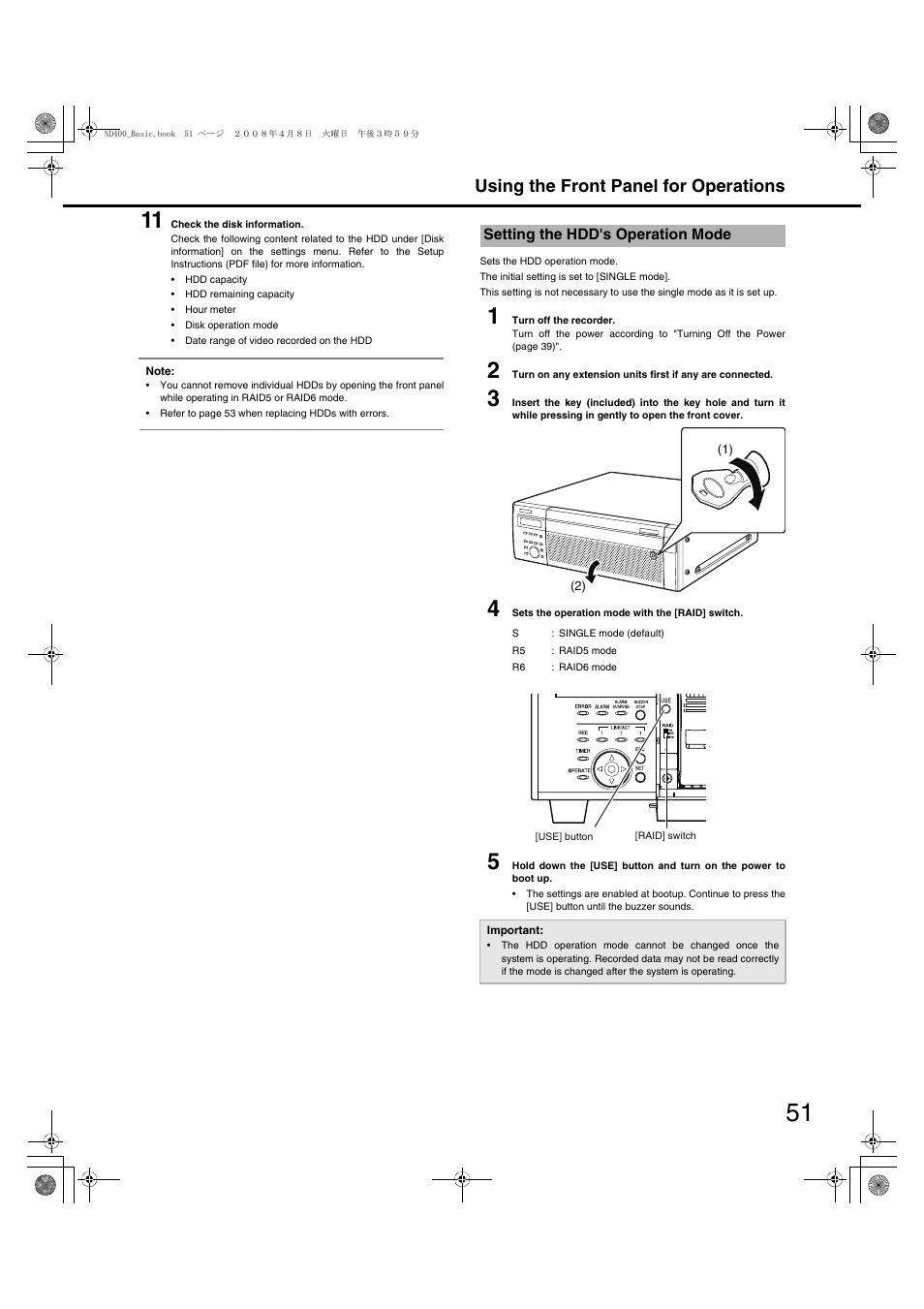 Using the front panel for operations | Panasonic WJ-ND400 User Manual | Page 51 / 60