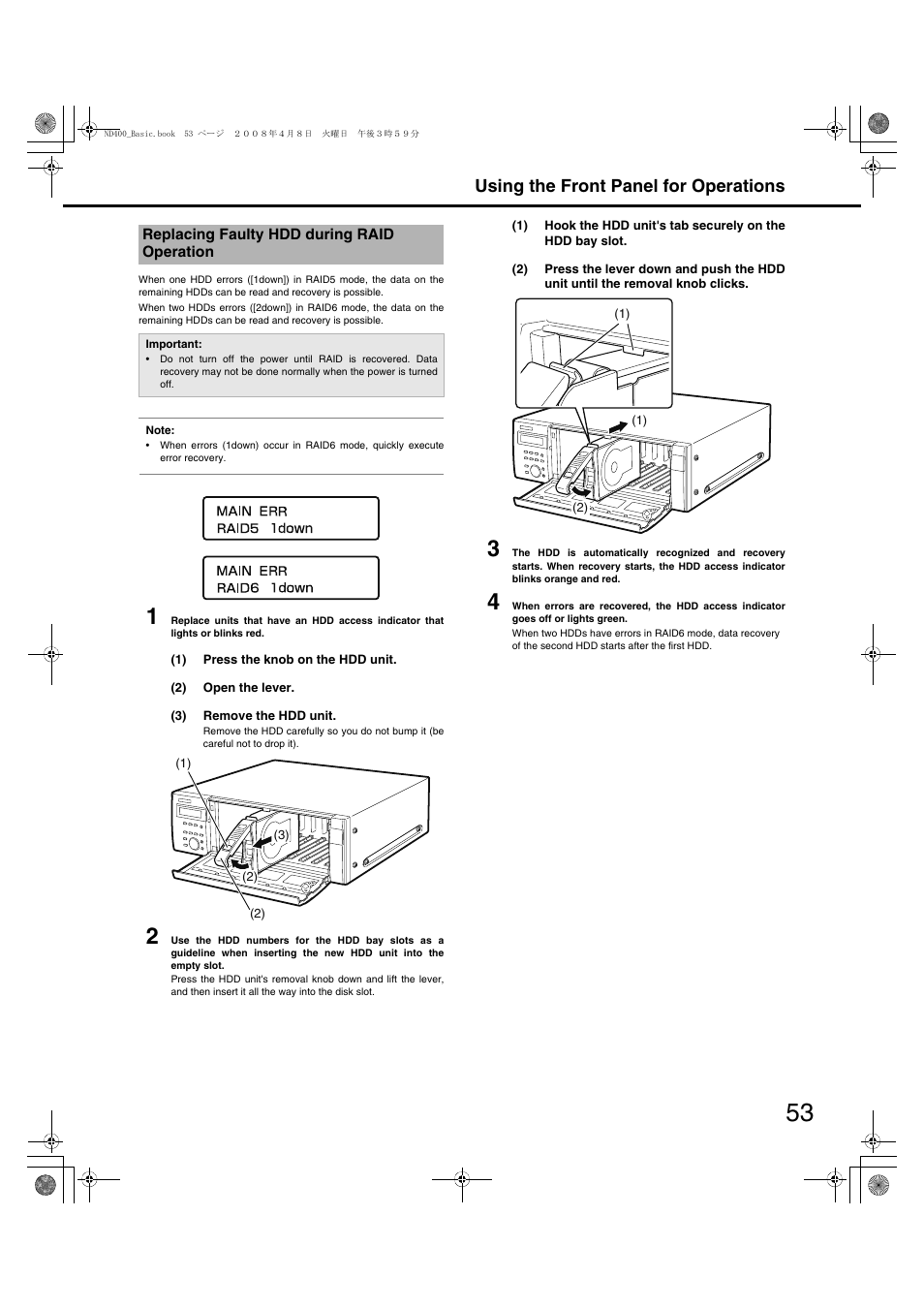 Using the front panel for operations | Panasonic WJ-ND400 User Manual | Page 53 / 60