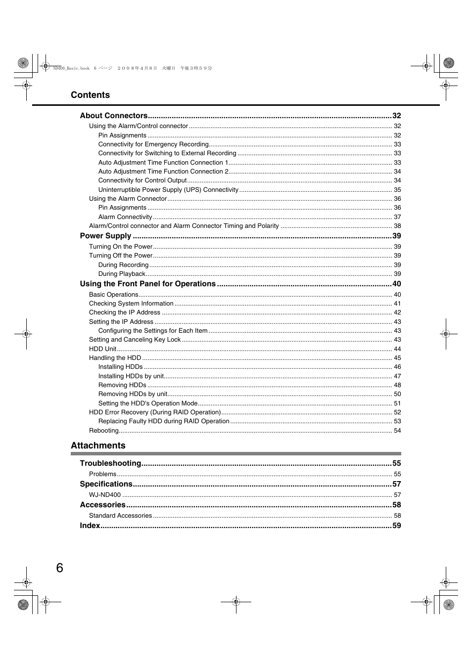 Panasonic WJ-ND400 User Manual | Page 6 / 60