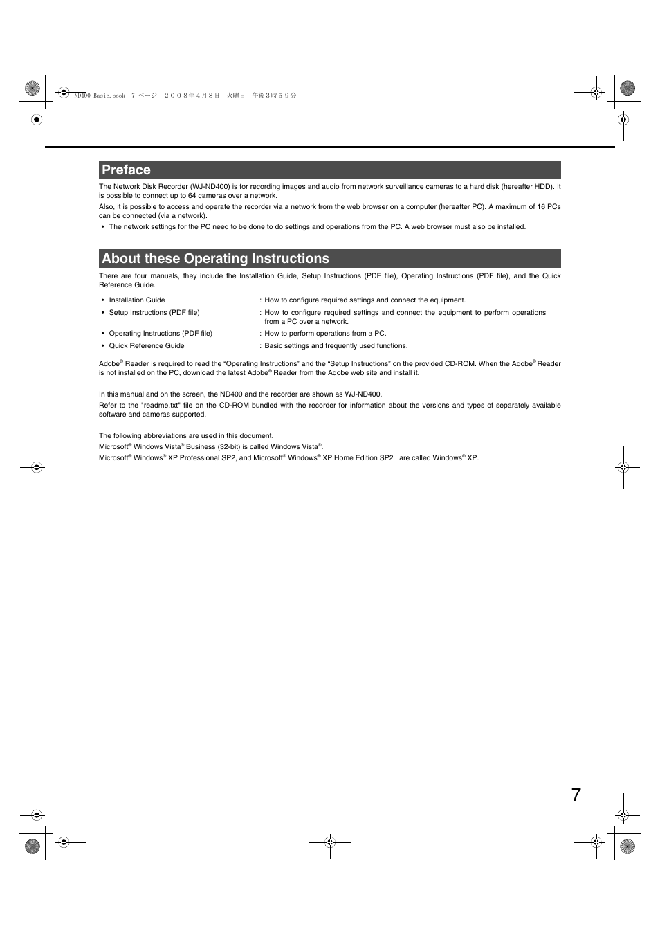 Preface about these operating instructions | Panasonic WJ-ND400 User Manual | Page 7 / 60