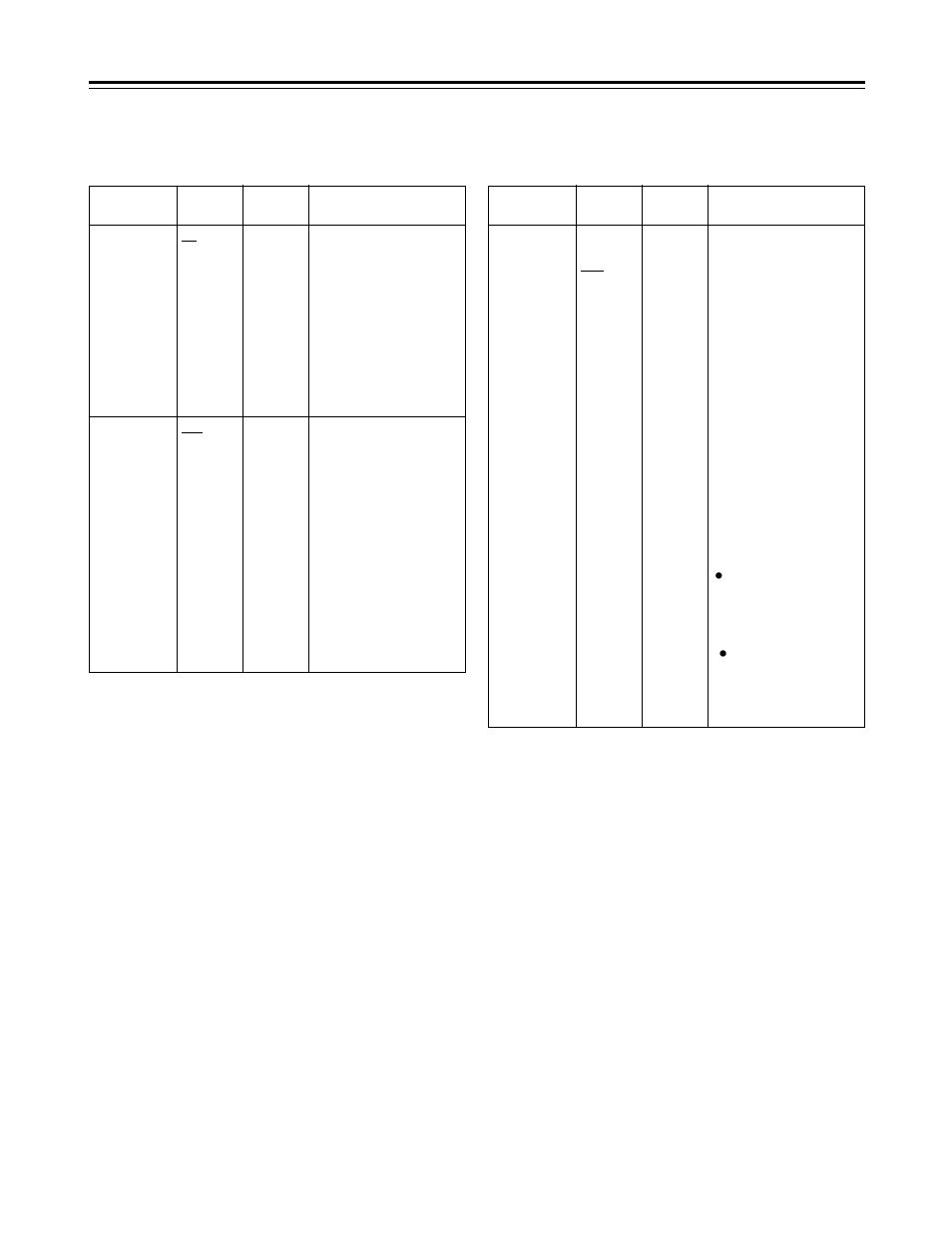 Setting menu screens, Tc/ub screen, Vtr main menu) | Panasonic AJ-HDC27V User Manual | Page 103 / 118