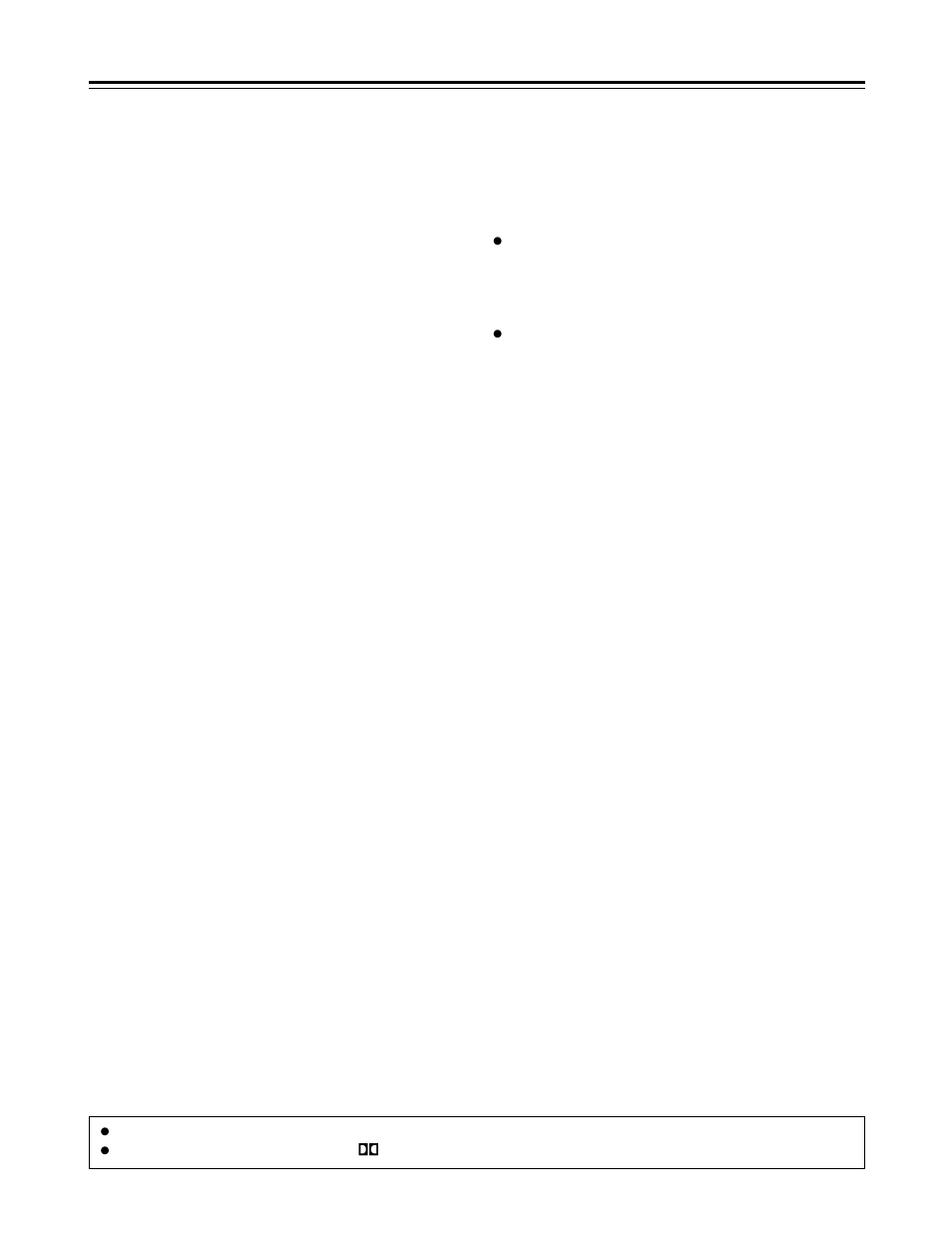 Features, Features of the vtr unit | Panasonic AJ-HDC27V User Manual | Page 7 / 118