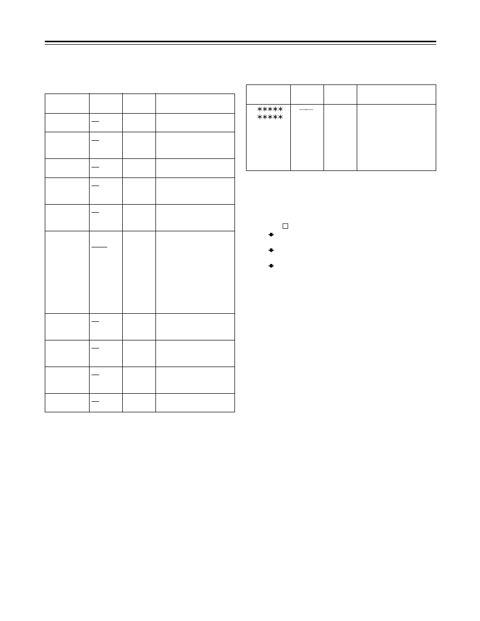 Setting menu screens, Vf indicator screen, Camera id screen | Cam main menu 2) | Panasonic AJ-HDC27V User Manual | Page 87 / 118