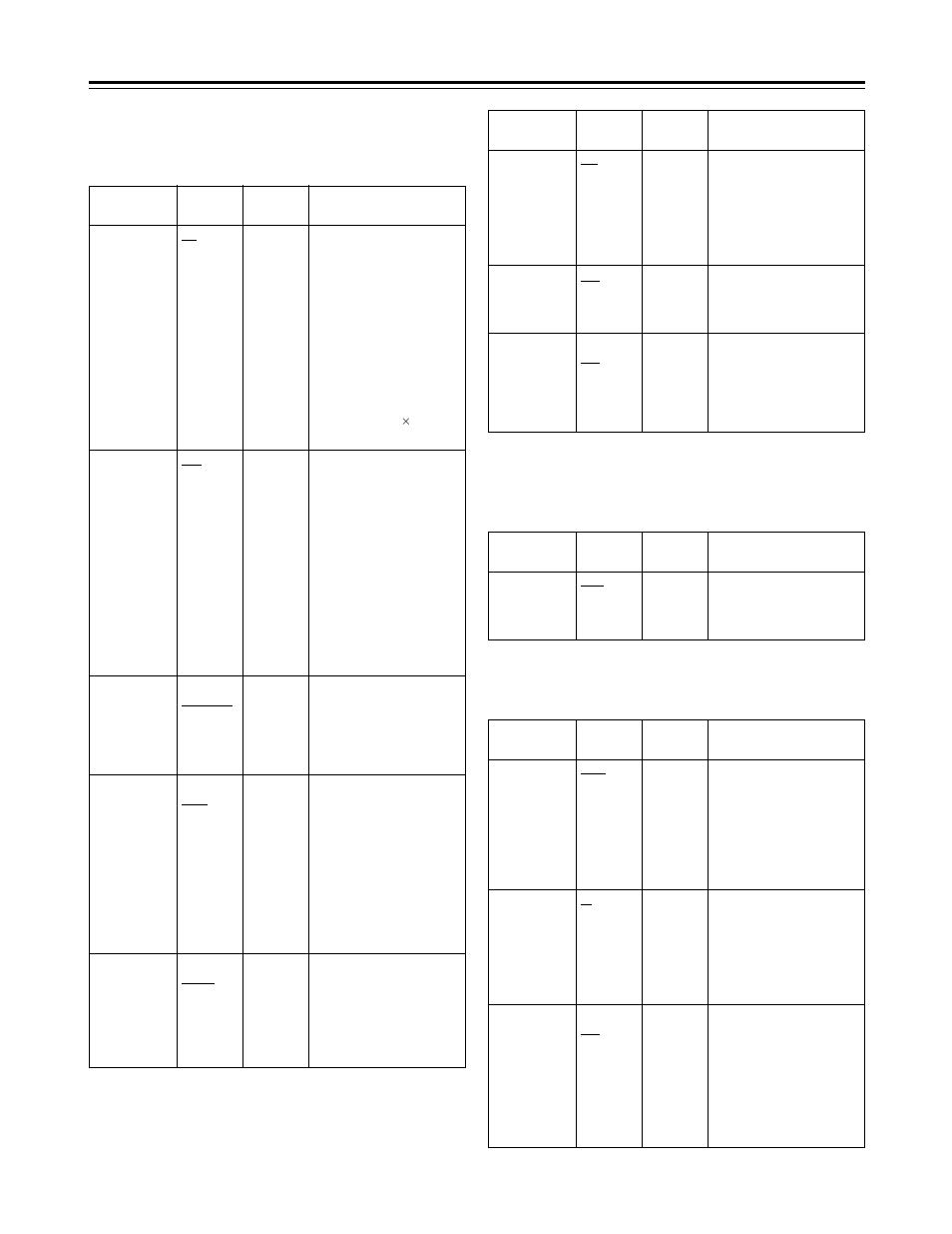 Setting menu screens, Camera sw mode screen, Super gain screen | Frame mode screen, Cam main menu 2) | Panasonic AJ-HDC27V User Manual | Page 89 / 118