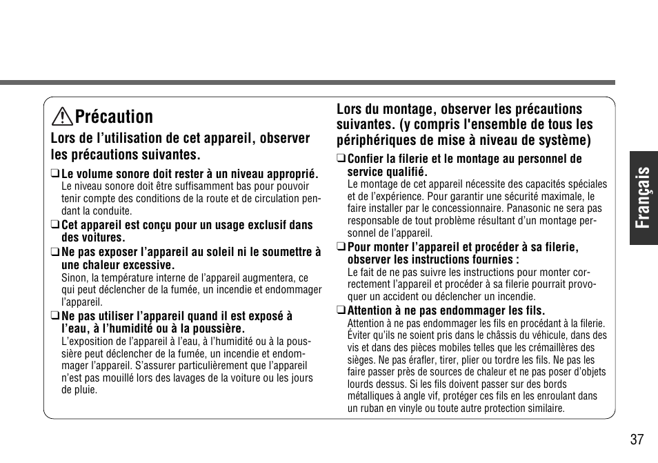 Français, Précaution | Panasonic CY-BT100U User Manual | Page 37 / 92