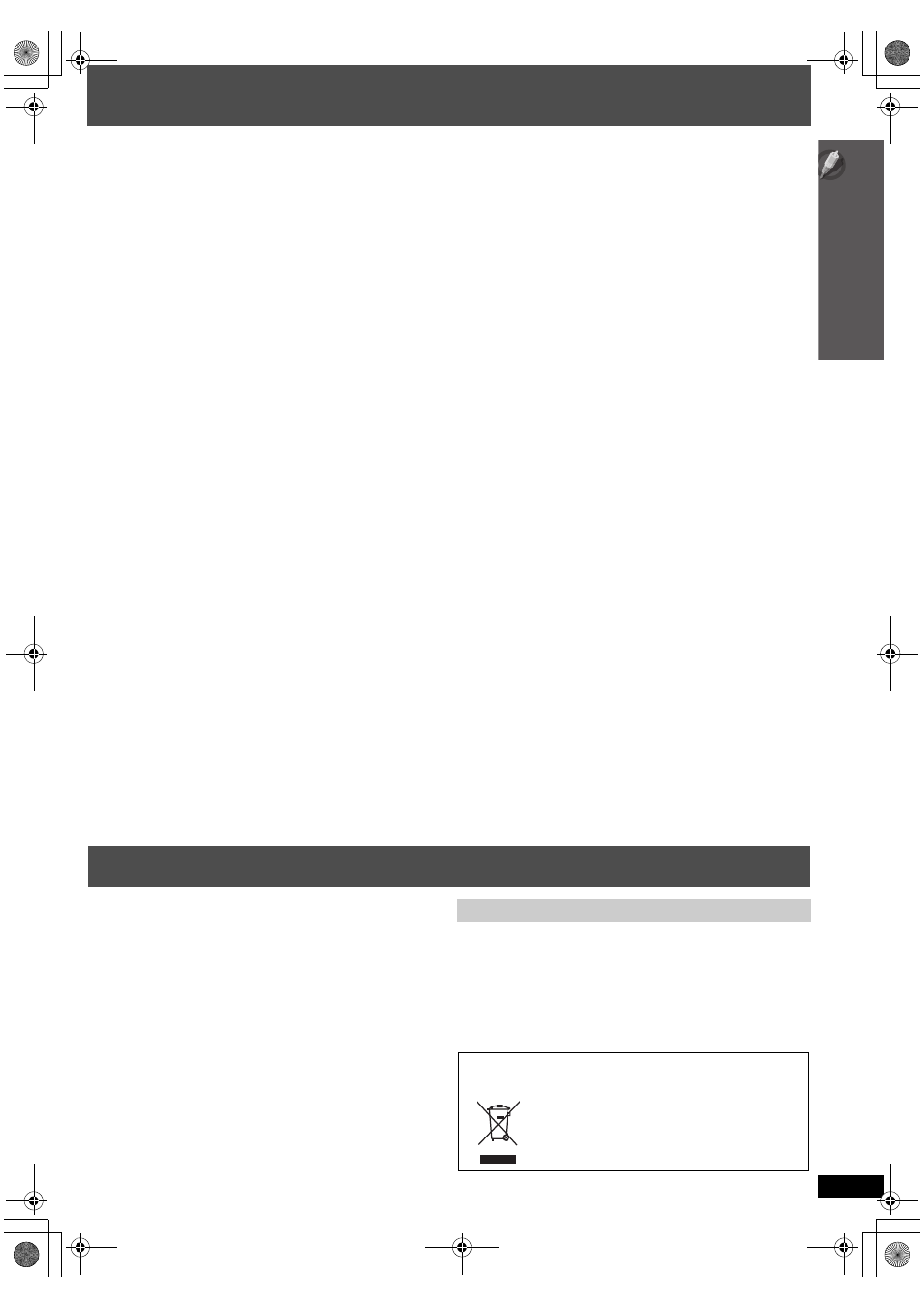 Glossary, Product service | Panasonic SC-PT665 User Manual | Page 5 / 72