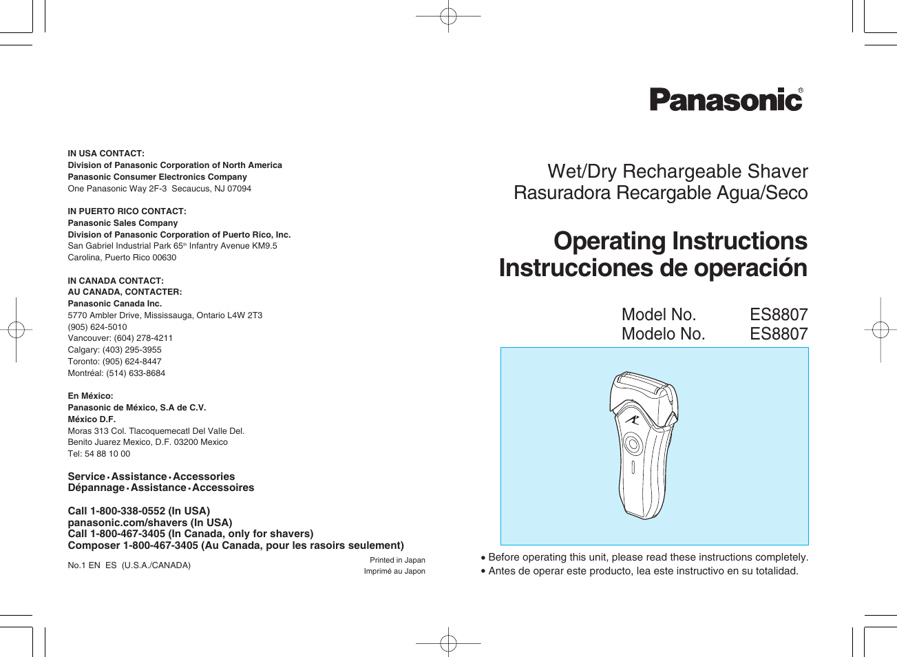 Panasonic ES8807 User Manual | 11 pages