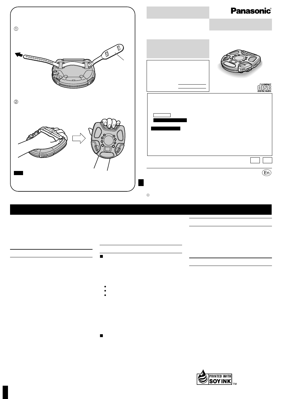 Panasonic SL-SW891C User Manual | 8 pages