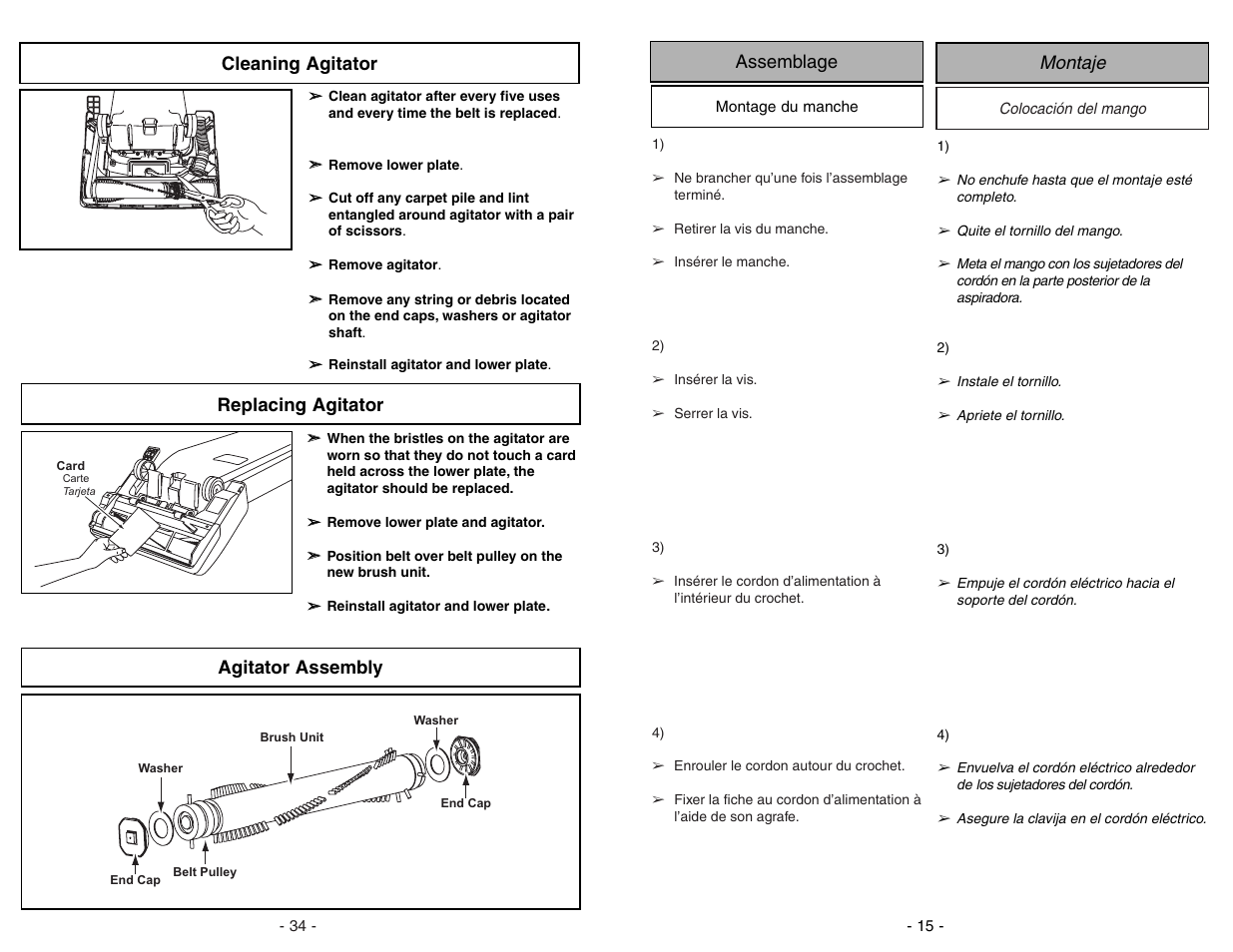 Cleaning agitator, Replacing agitator, Agitator assembly | Montaje assemblage, Agitator assembly replacing agitator | Panasonic MC-GG283 User Manual | Page 34 / 48