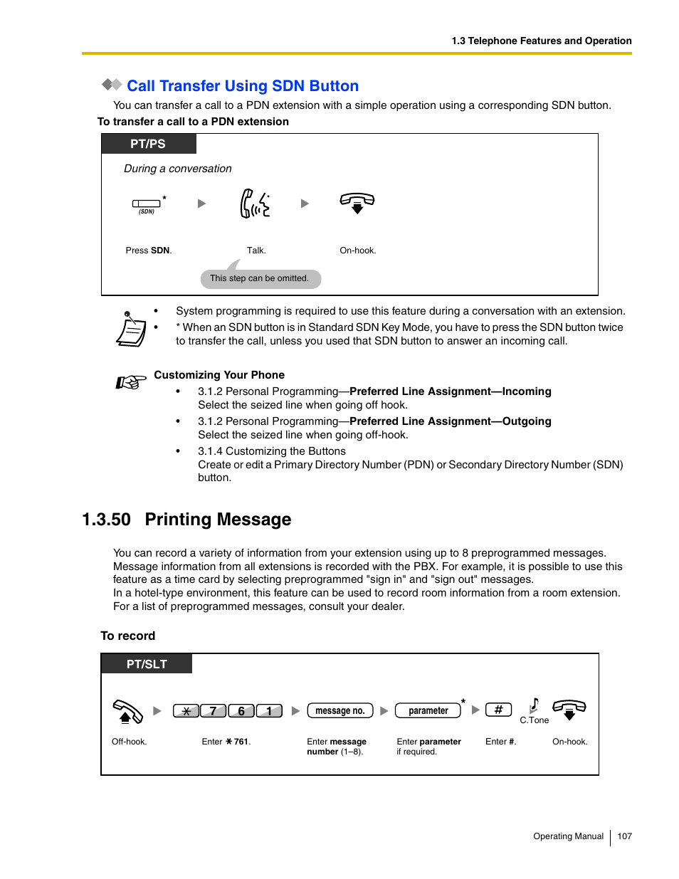 50 printing message, Call transfer using sdn button | Panasonic KX-TDE100 User Manual | Page 107 / 214